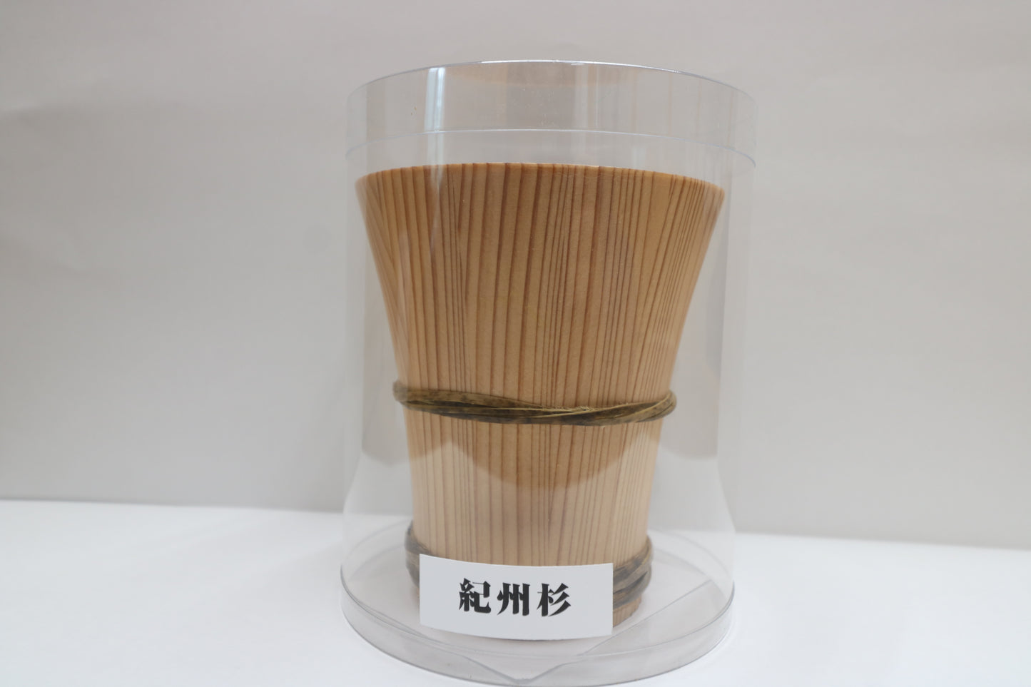 ロックグラス　杉