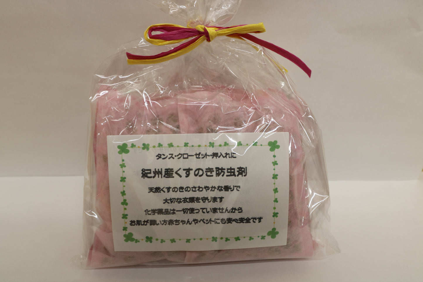 紀州産くすのき防虫剤