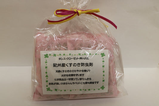 紀州産くすのき防虫剤